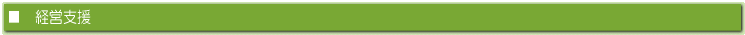 ocx