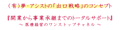 o헪