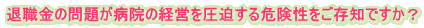 ł