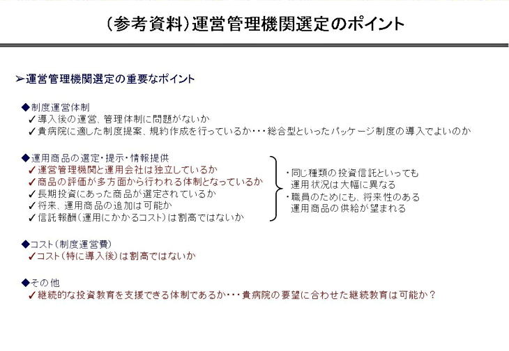 |Cg